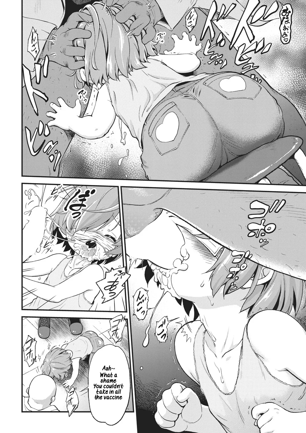Wakuwaku Chinchin - Page 8
