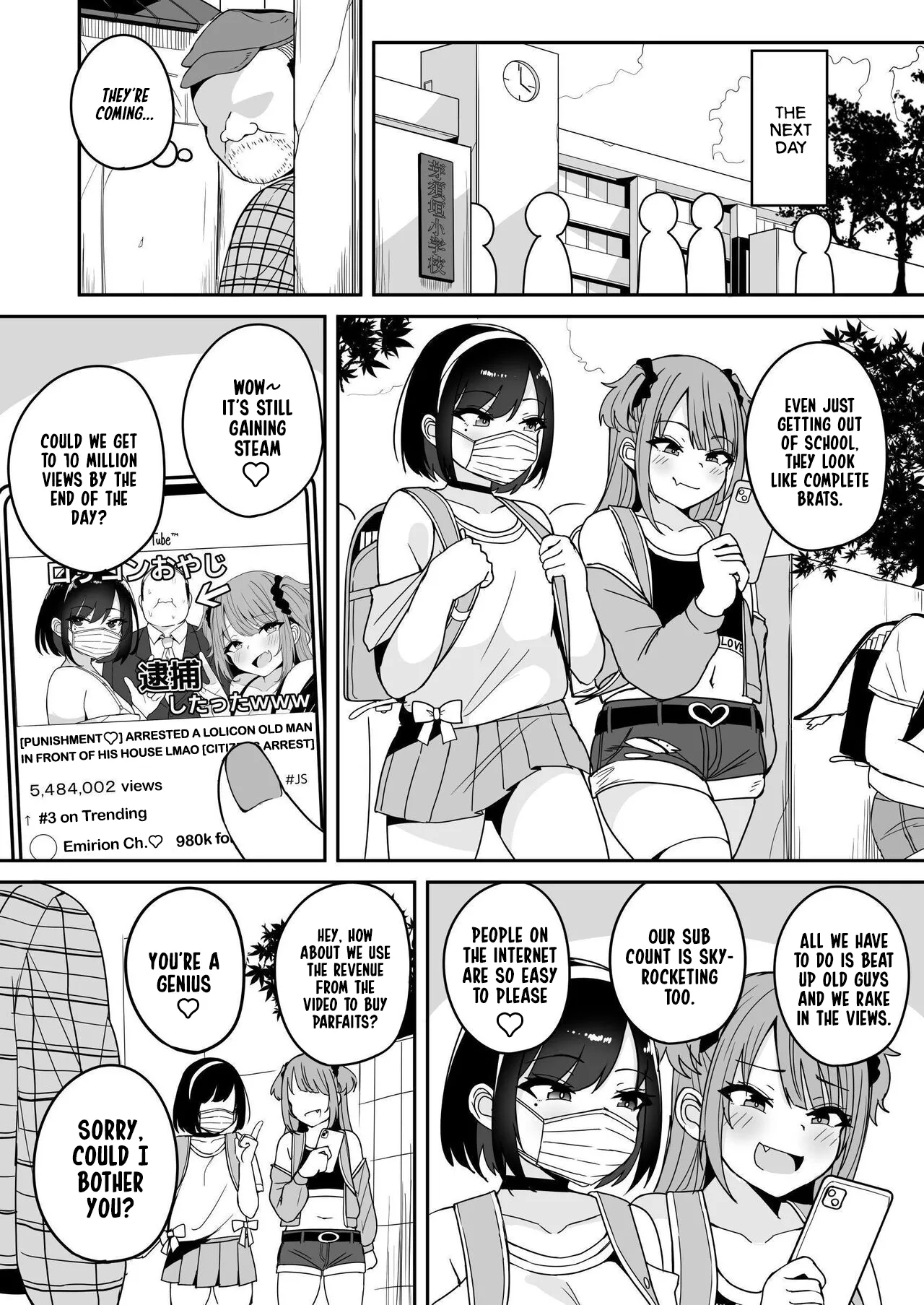 Making Little Brat Streamers Understand What A Citizen's Arrest Really Means - Page 9