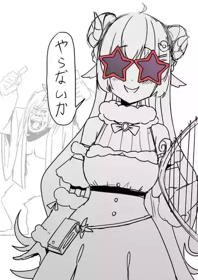 雜 1