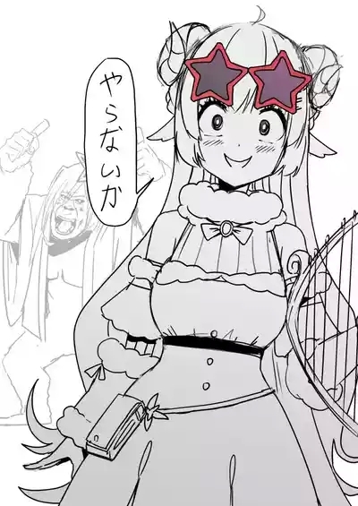 雜 2