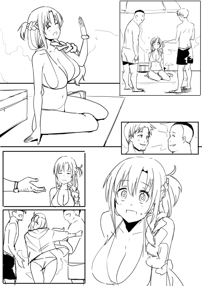 雜 - Page 7
