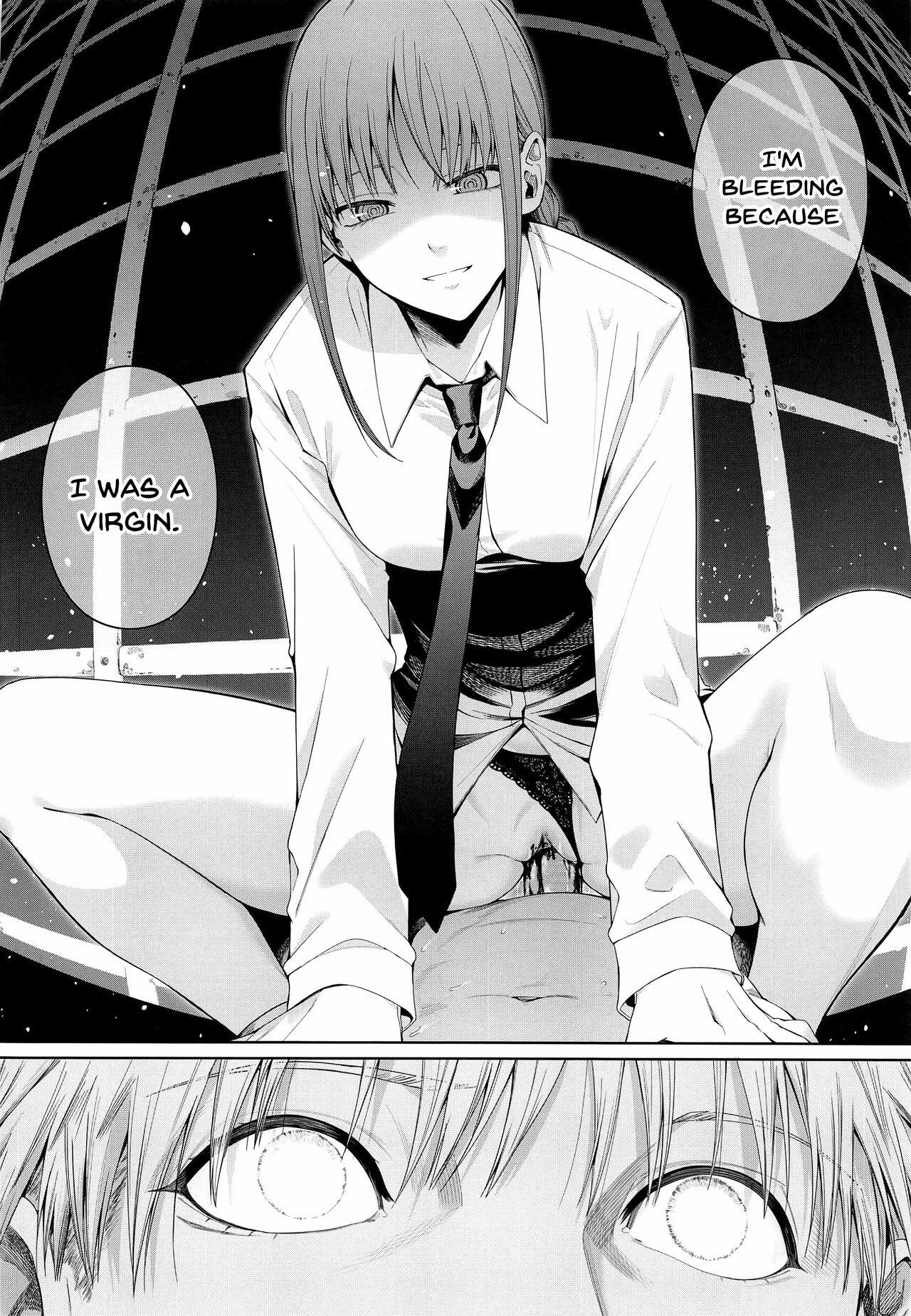 Kusarinoko Katsurei | Chainsaw Circumcision - Page 11