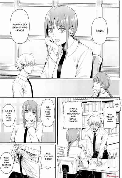 Kusarinoko Katsurei | Chainsaw Circumcision 2