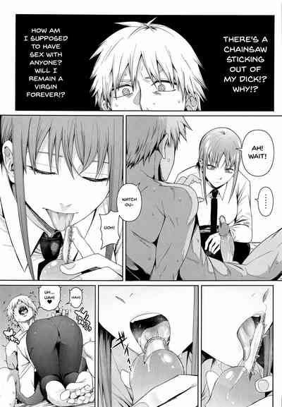 Kusarinoko Katsurei | Chainsaw Circumcision 6