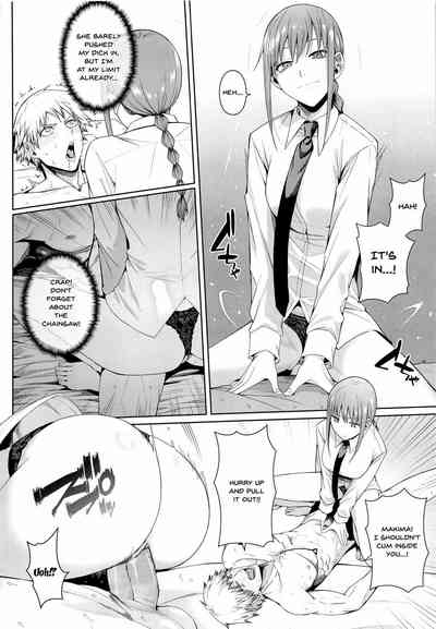 Kusarinoko Katsurei | Chainsaw Circumcision 9