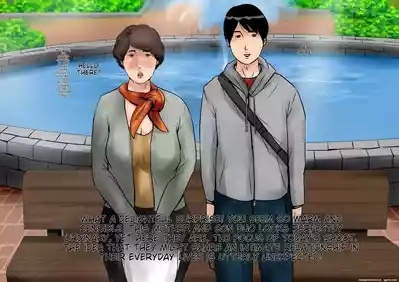 Private Satsuei - Boshi Soukan Aiyoku Hakusho 3