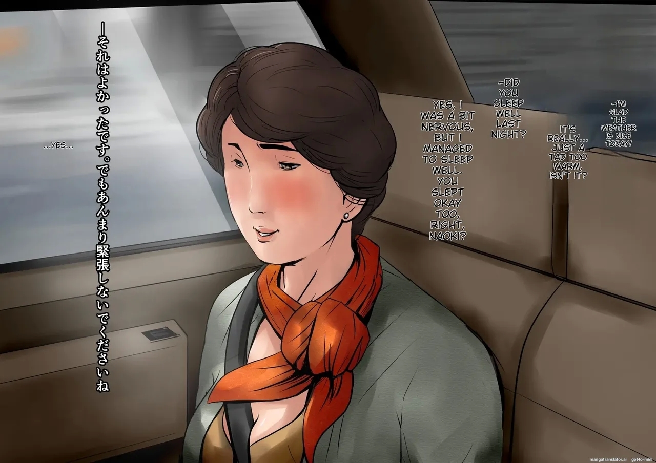 Private Satsuei - Boshi Soukan Aiyoku Hakusho - Page 4