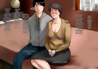 Private Satsuei - Boshi Soukan Aiyoku Hakusho 7