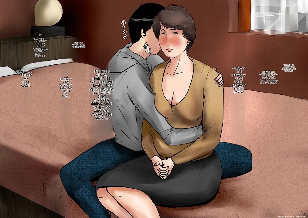 Private Satsuei - Boshi Soukan Aiyoku Hakusho - Page 8