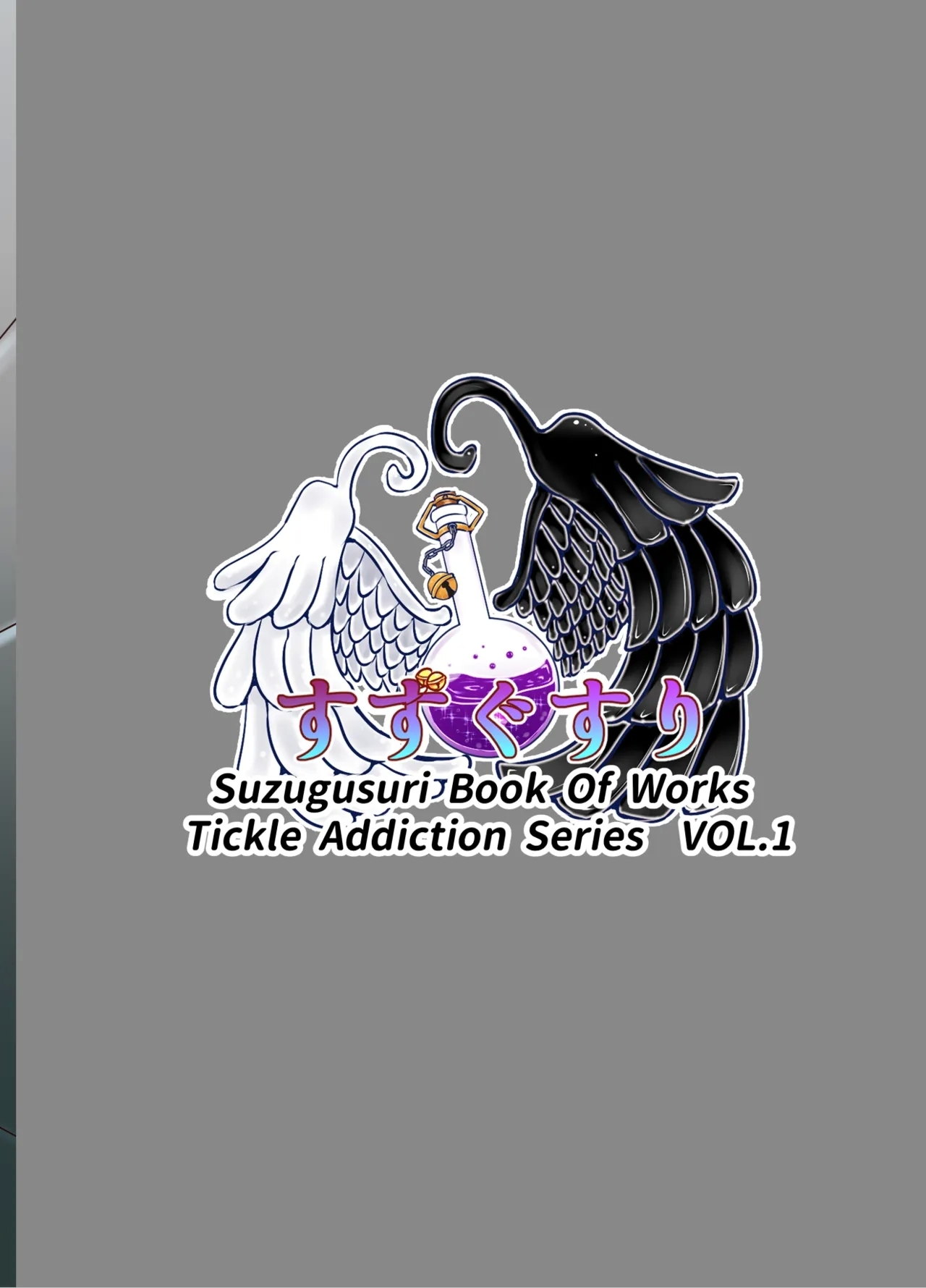 Kusuguri Chuudoku-sha no Matsuro CASE 1 - Page 30