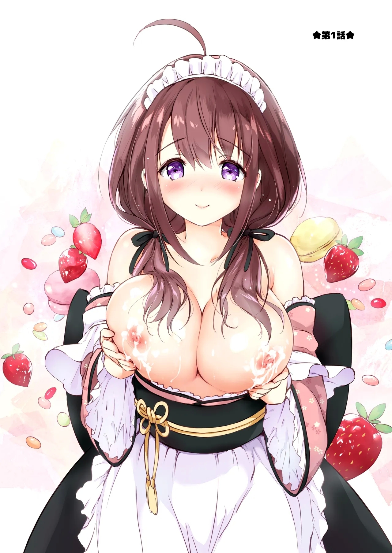 Ore no Osananajimi ga Amaama Kawaii Soushuuhen - Page 7