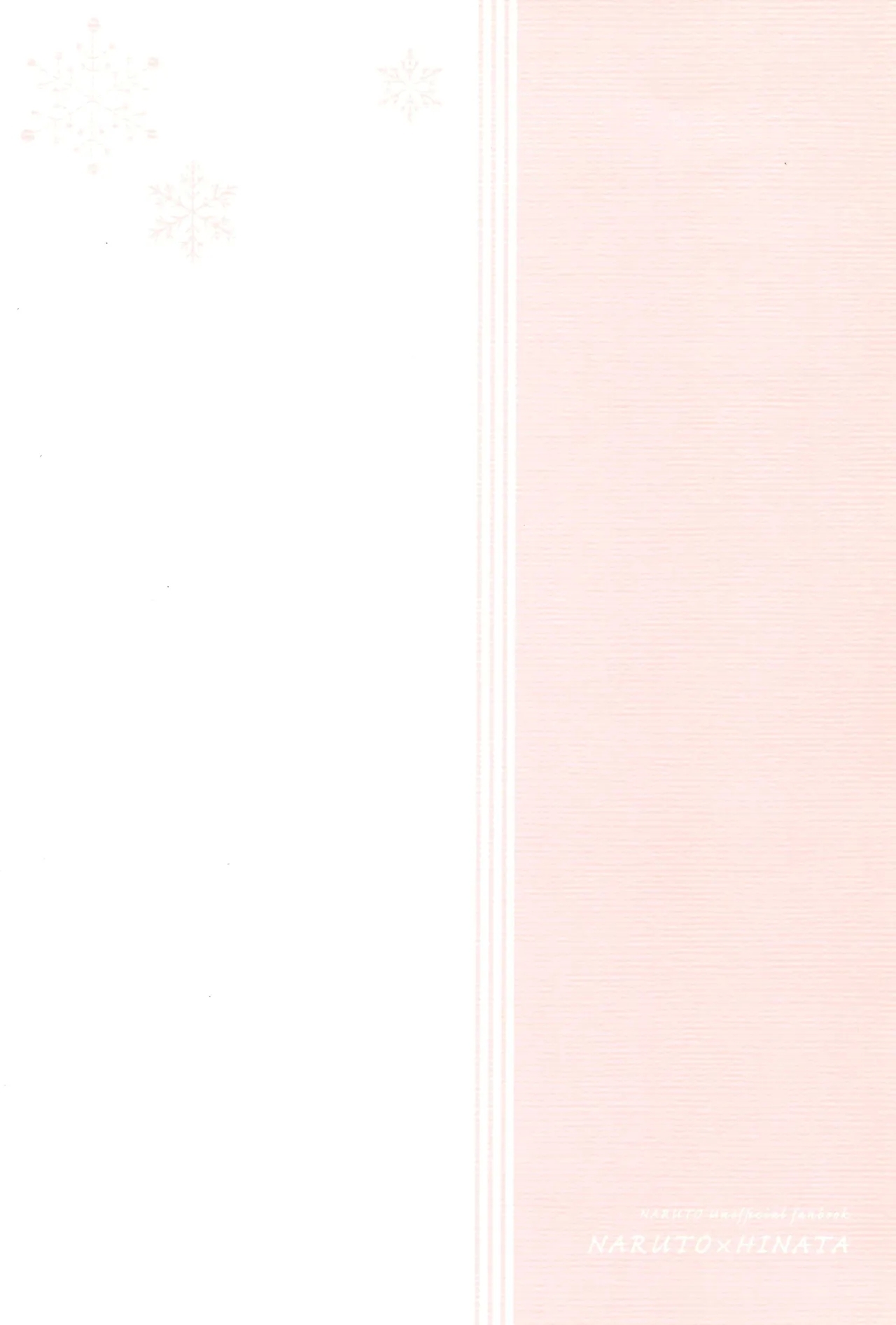 Daisuki na Kimi e - Page 42