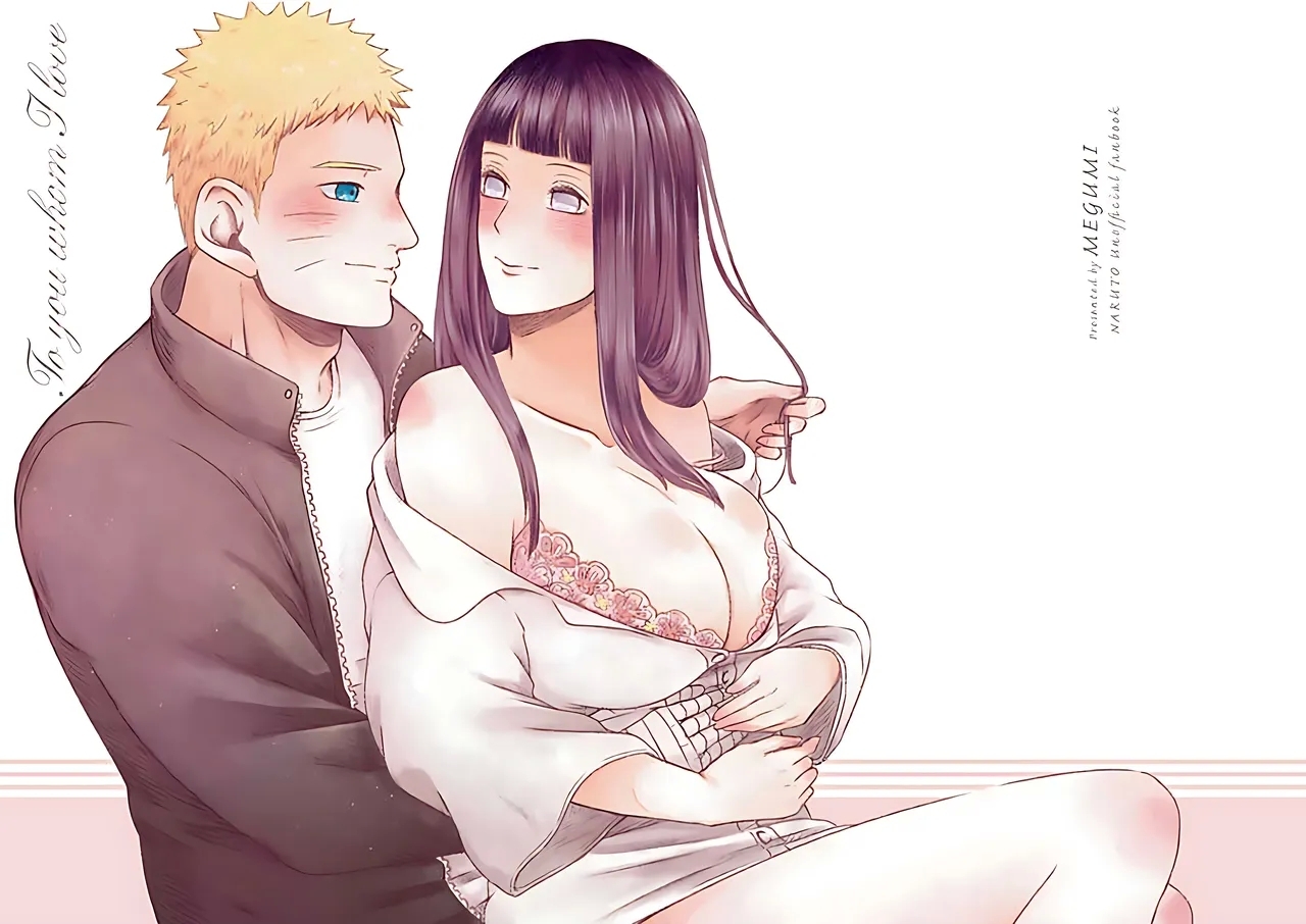 Daisuki na Kimi e - Page 1