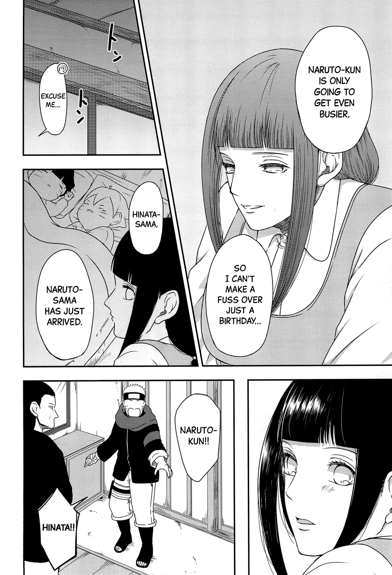 Daisuki na Kimi e - Page 10