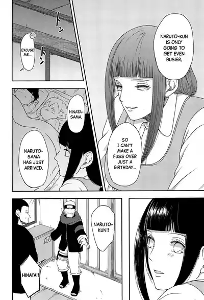 Daisuki na Kimi e 10