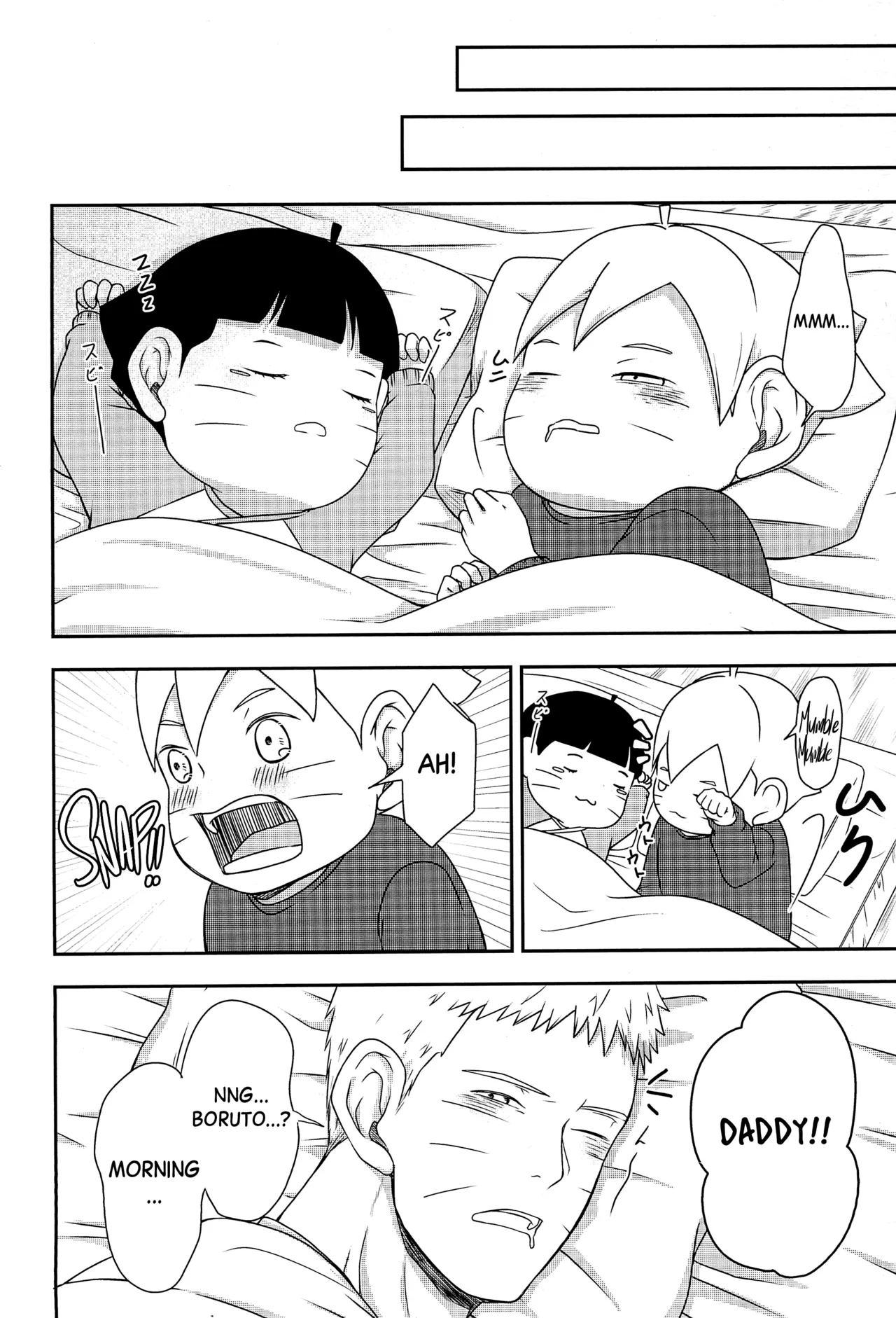 Daisuki na Kimi e - Page 38