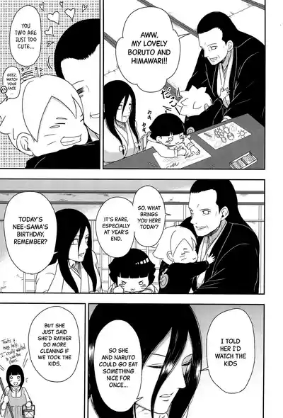 Daisuki na Kimi e 5