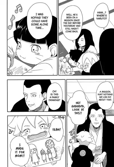 Daisuki na Kimi e 6
