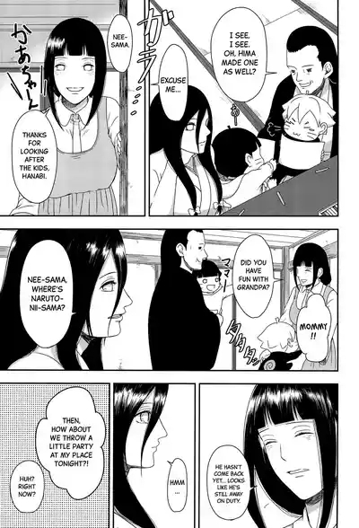 Daisuki na Kimi e 7