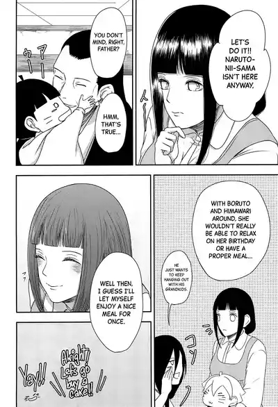 Daisuki na Kimi e 8