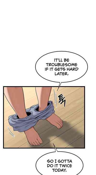 MILF Exchange Plan 6