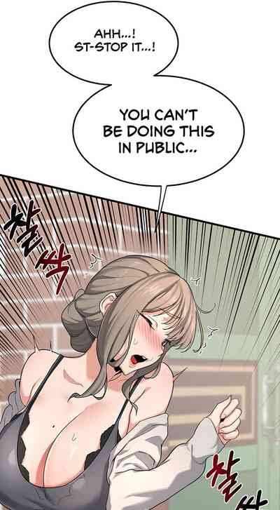 MILF Exchange Plan 8