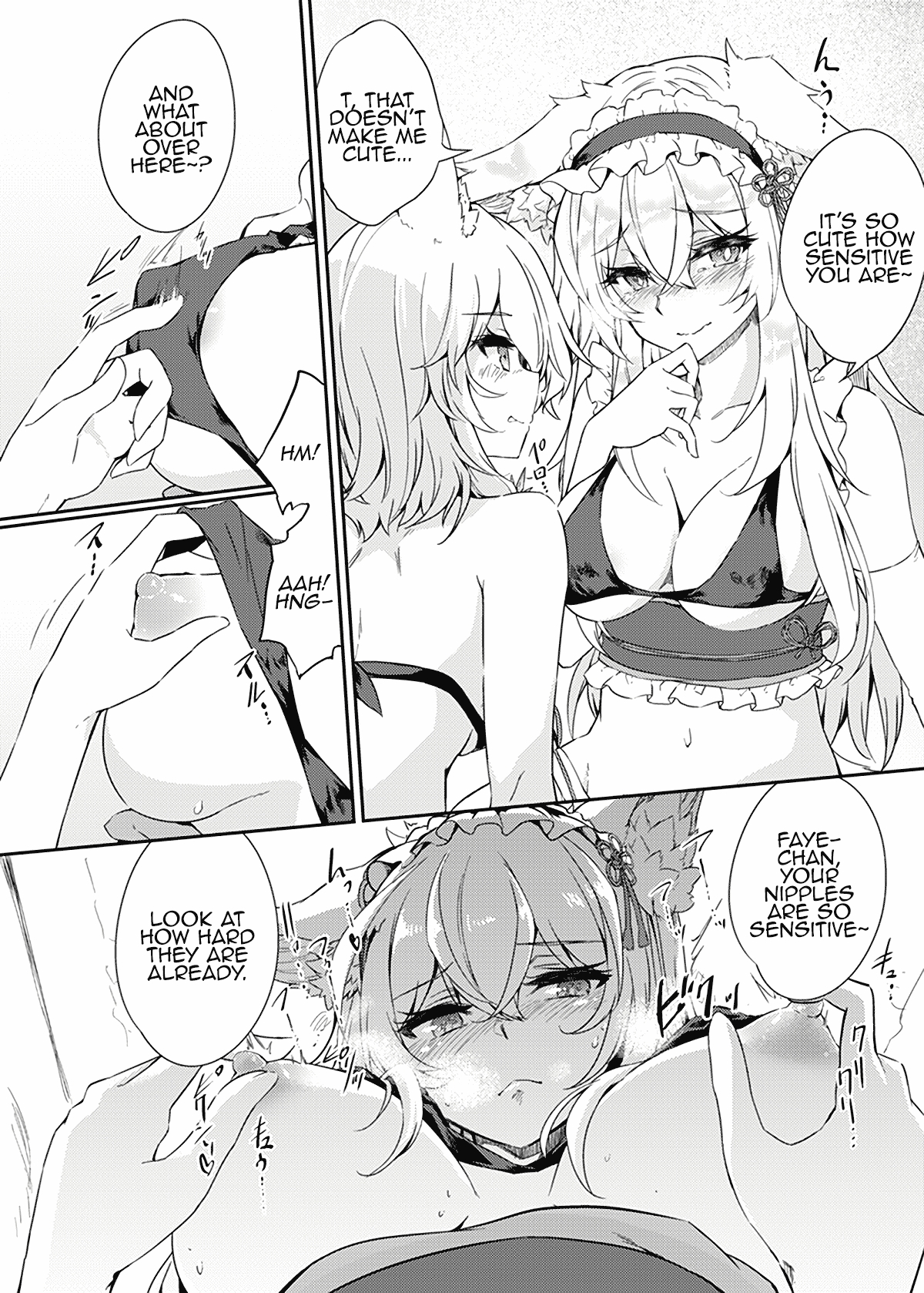VR mo Real mo TS Mesu ni Narimashita. | I Became a Girl Both in VR and in IRL] - Page 11