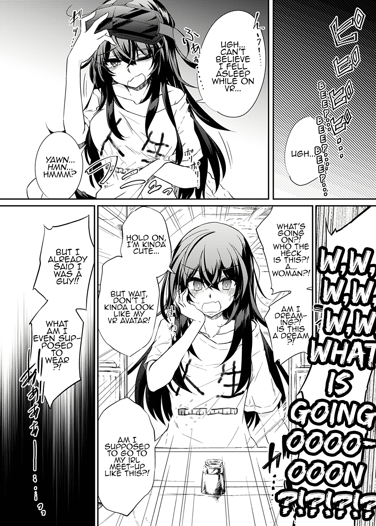VR mo Real mo TS Mesu ni Narimashita. | I Became a Girl Both in VR and in IRL] - Page 23