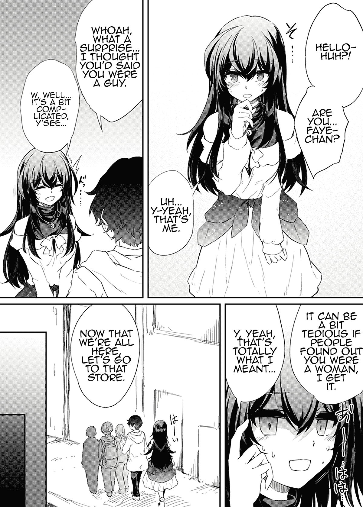VR mo Real mo TS Mesu ni Narimashita. | I Became a Girl Both in VR and in IRL] - Page 25