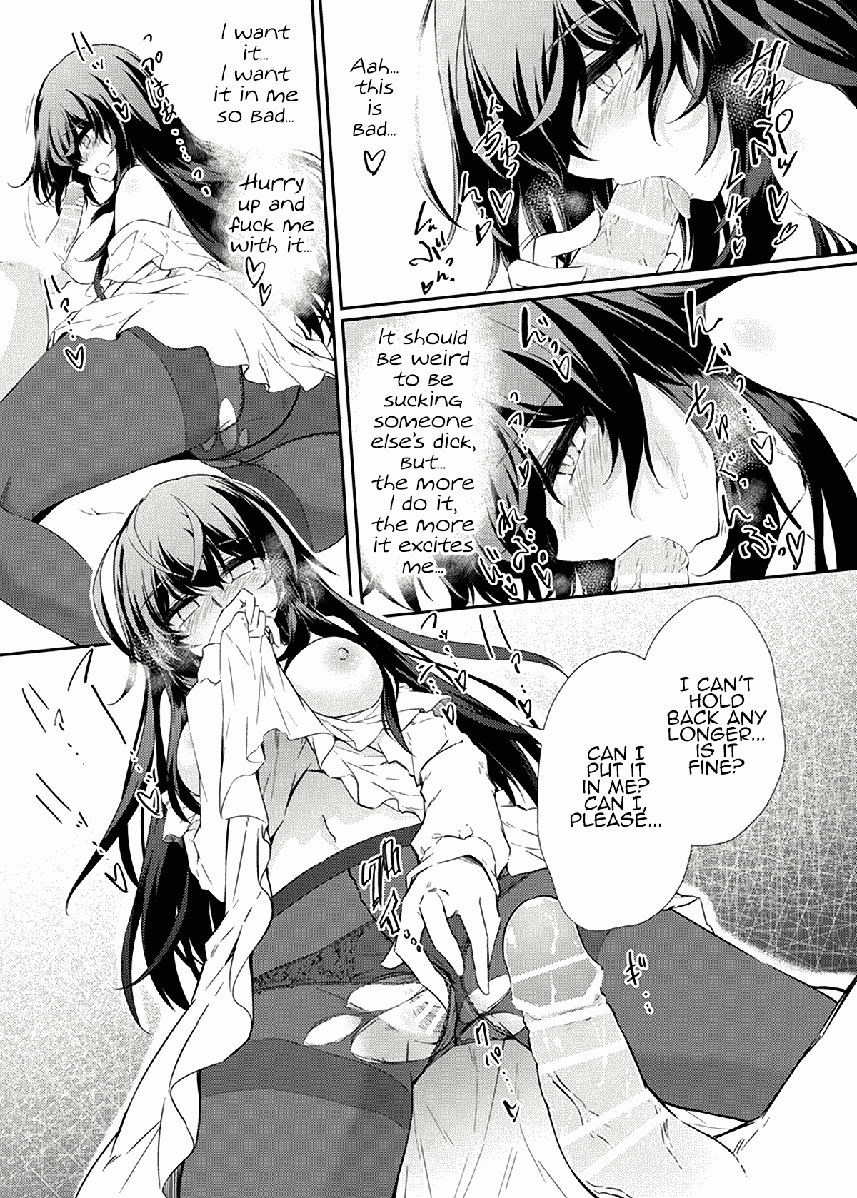 VR mo Real mo TS Mesu ni Narimashita. | I Became a Girl Both in VR and in IRL] - Page 28