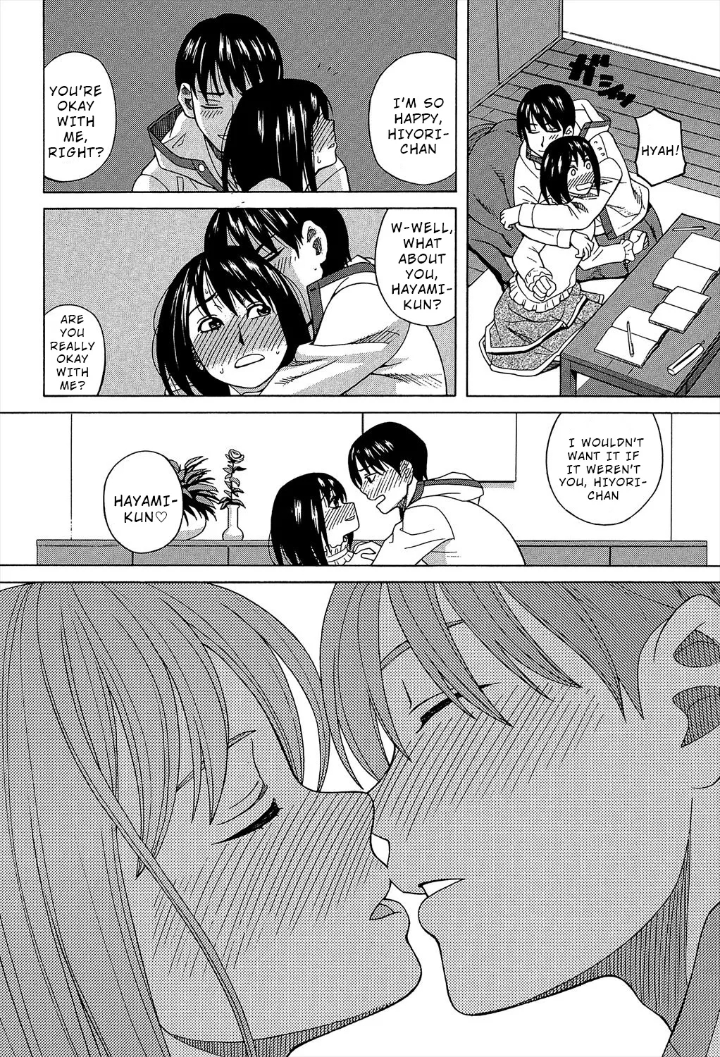 Biyaku ga Watashi o Mesu Nisuru Chapter 6 - Page 10
