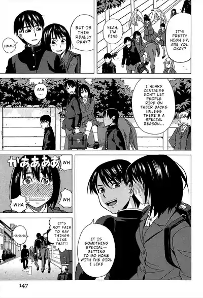 Biyaku ga Watashi o Mesu Nisuru Chapter 6 3