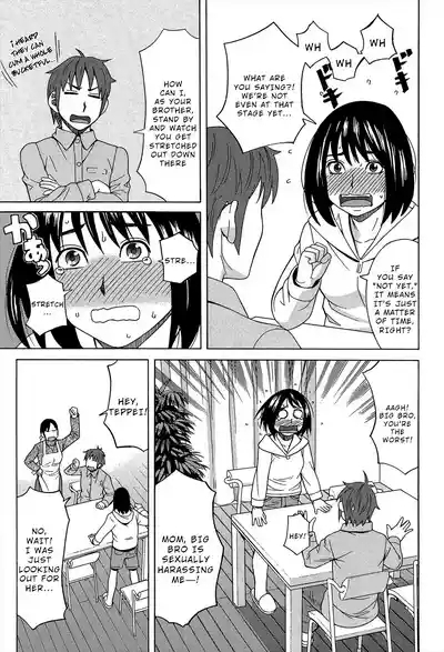 Biyaku ga Watashi o Mesu Nisuru Chapter 6 5