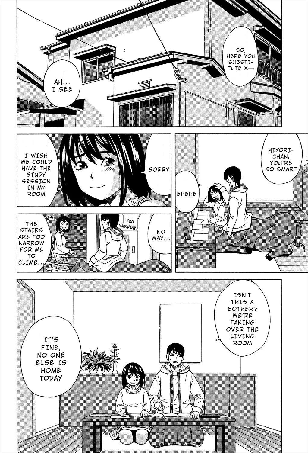 Biyaku ga Watashi o Mesu Nisuru Chapter 6 - Page 6