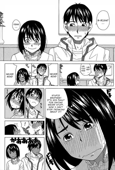 Biyaku ga Watashi o Mesu Nisuru Chapter 6 7