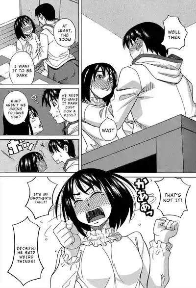 Biyaku ga Watashi o Mesu Nisuru Chapter 6 9