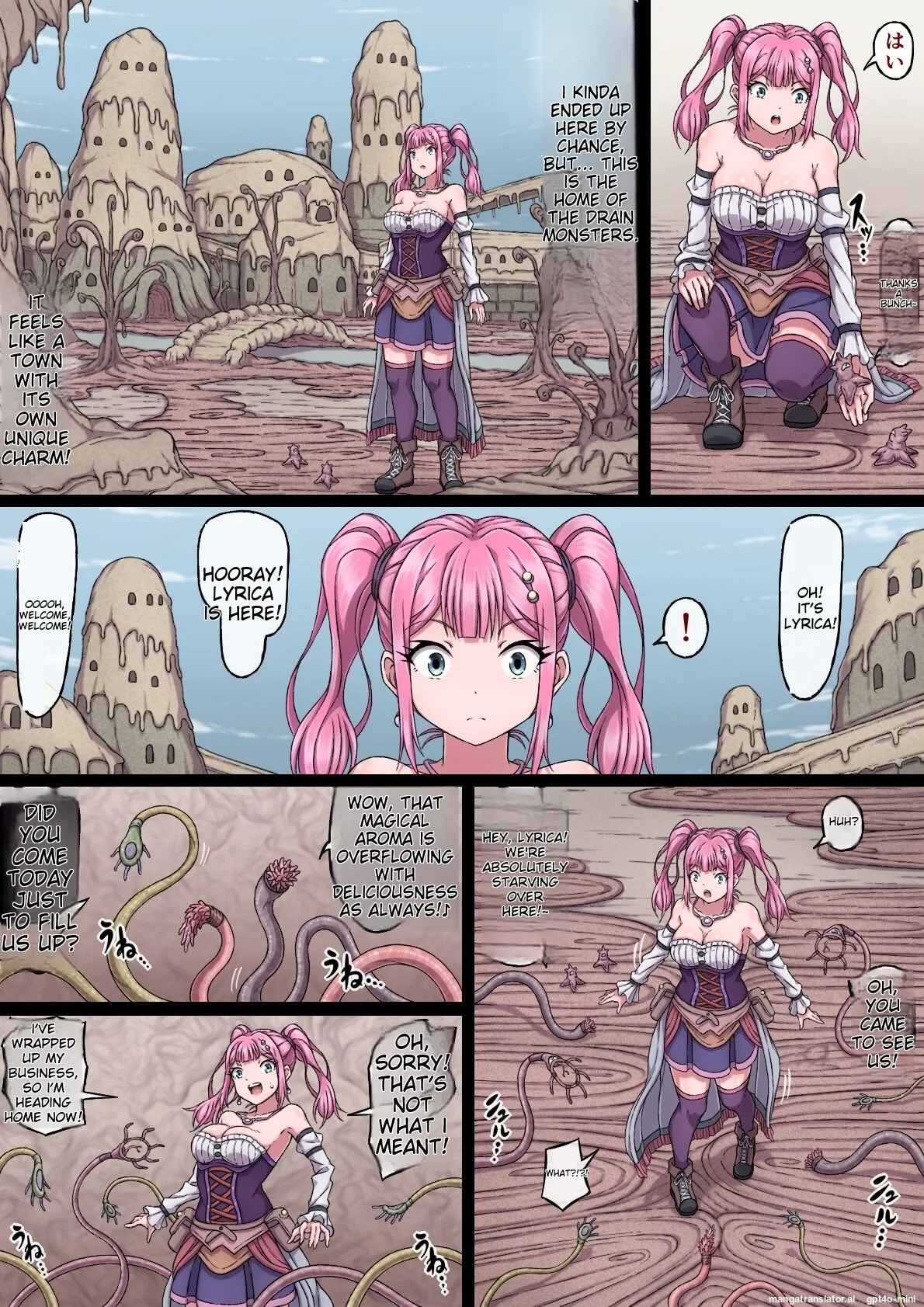 Magician Lyrica 3 - Page 20
