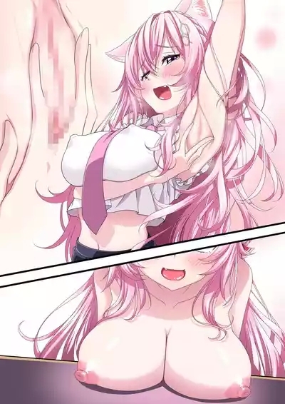 博衣こよりと助手くんの実験 10