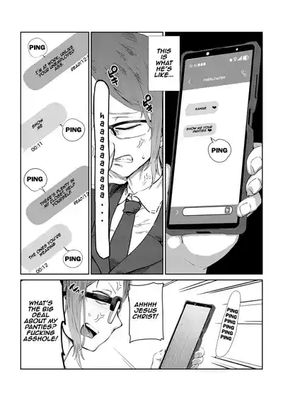 Tsukareta OL Tai Himo Danshi 4