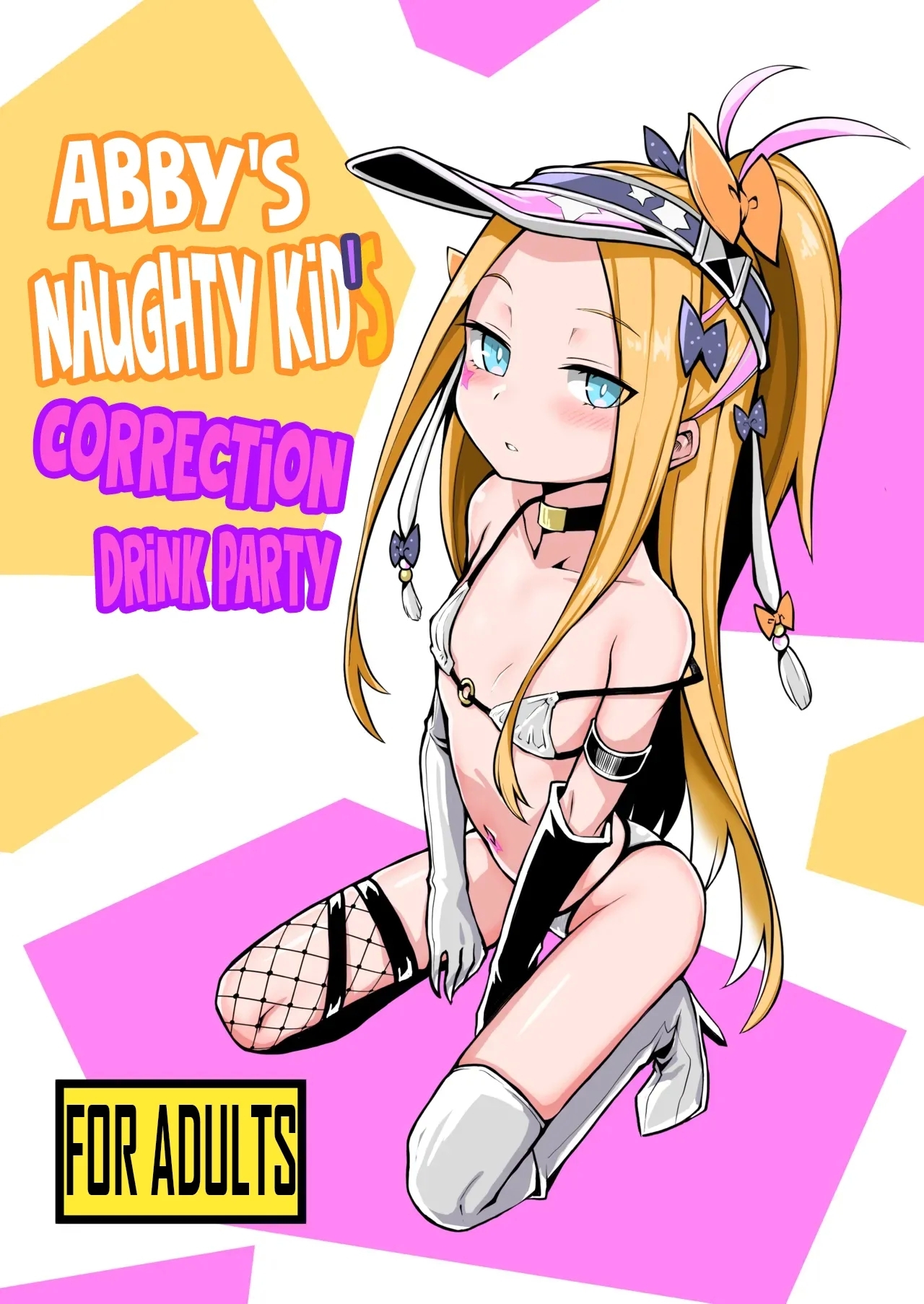 Waruiko Abi Wakarase no Mikon | Abby's Naughty Kid's Correction Drink Party - Page 1