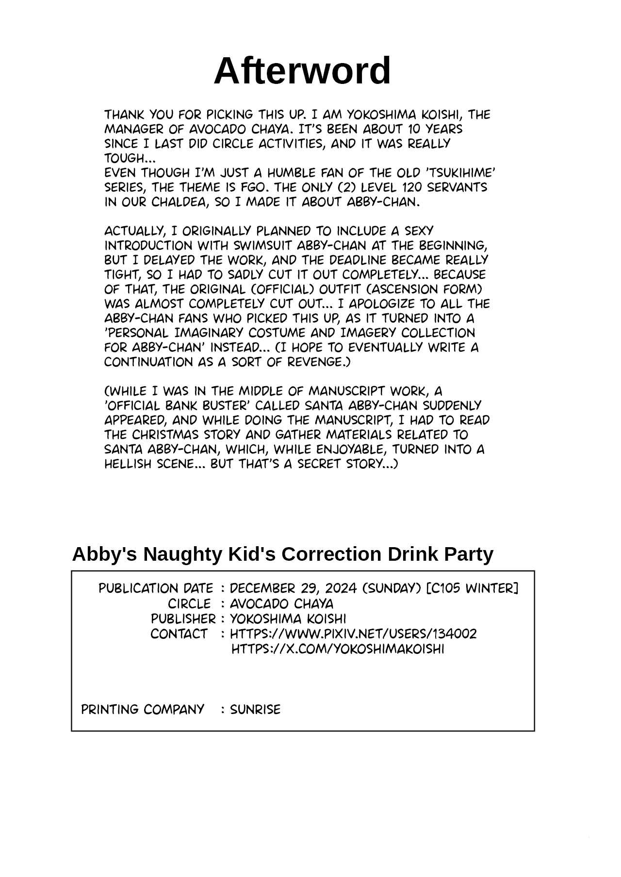 Waruiko Abi Wakarase no Mikon | Abby's Naughty Kid's Correction Drink Party - Page 20