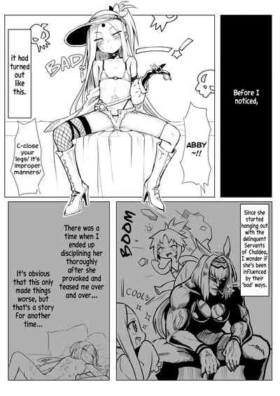 Waruiko Abi Wakarase no Mikon | Abby's Naughty Kid's Correction Drink Party 6