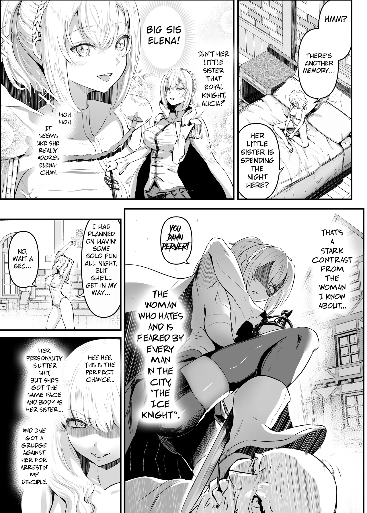 Utsukushiki Isekai 3 Shimai no Hyouiroku - Page 13