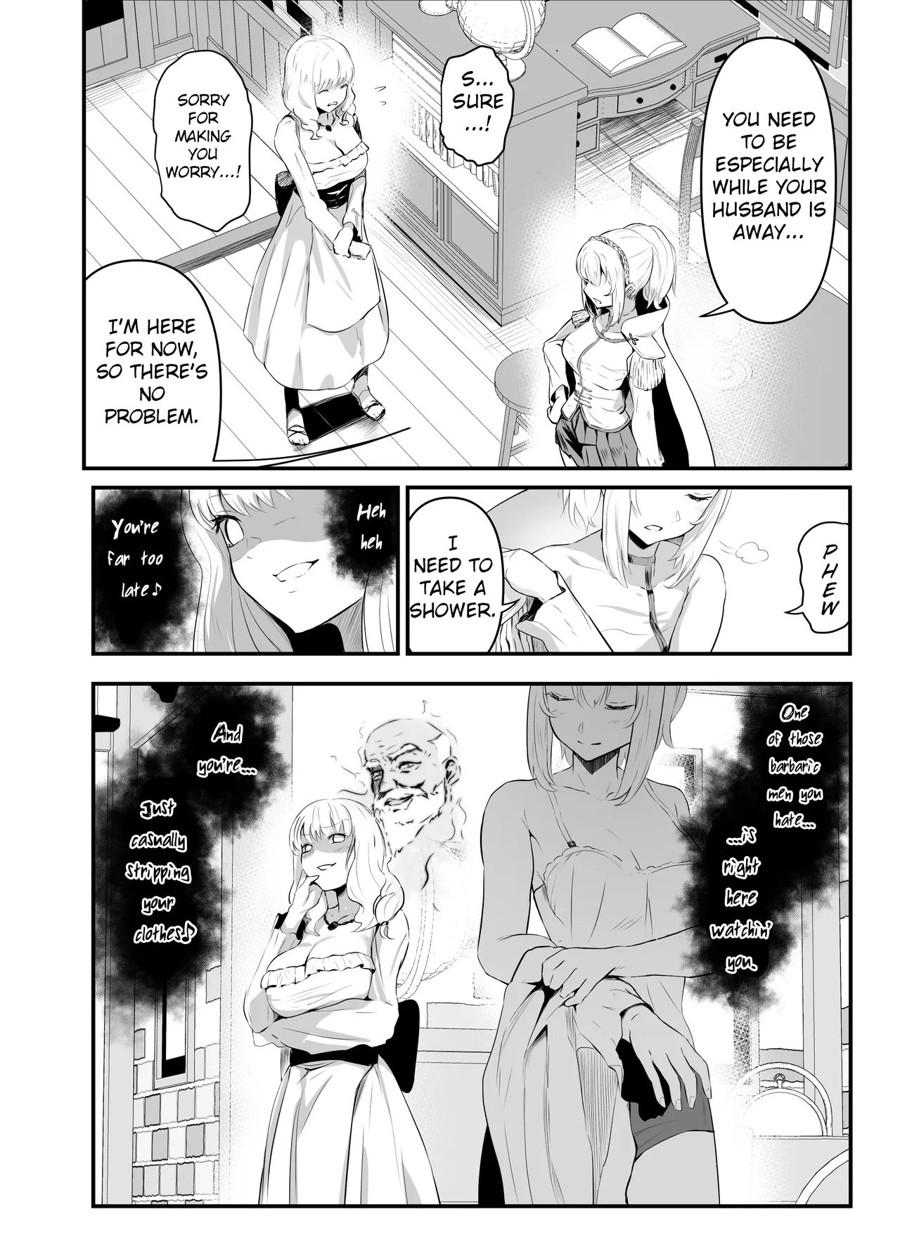 Utsukushiki Isekai 3 Shimai no Hyouiroku - Page 15