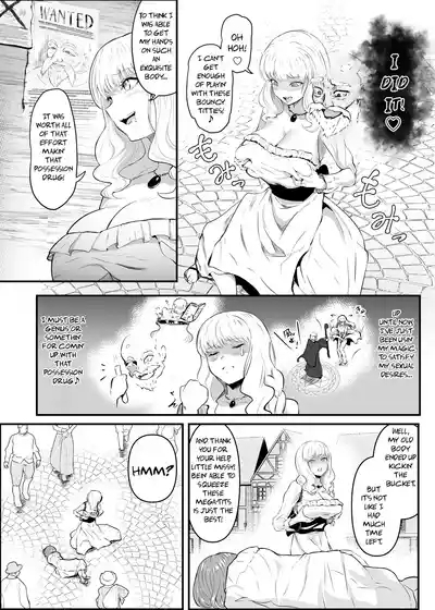 Utsukushiki Isekai 3 Shimai no Hyouiroku 6