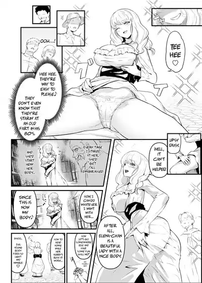 Utsukushiki Isekai 3 Shimai no Hyouiroku 7