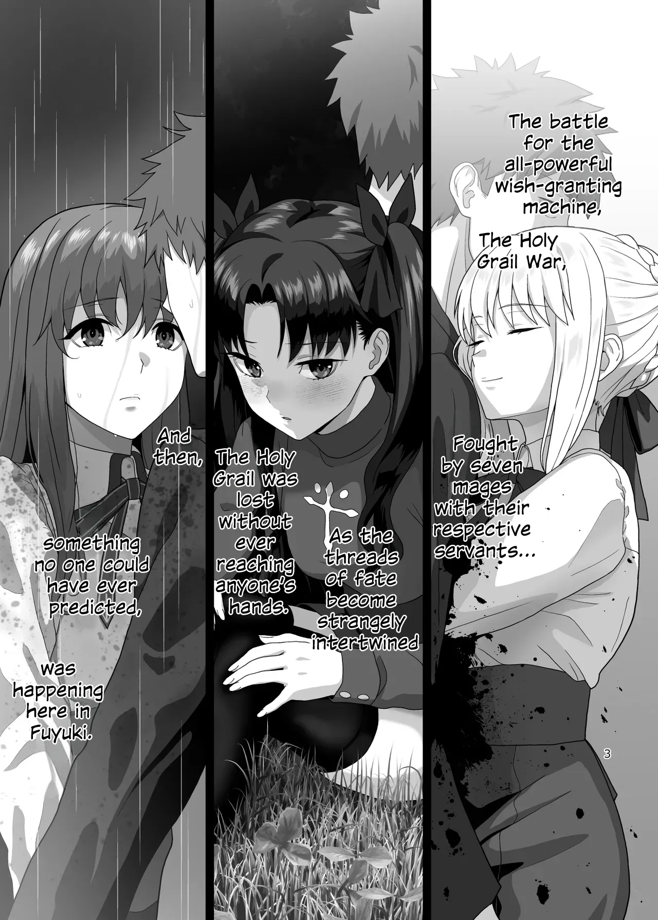 [ツキナミデイズ (きやはじめ)] HEAVEN CAN WAIT (Fate/stay night) [DL版]  [英訳] - Hentaiaz.com - 2