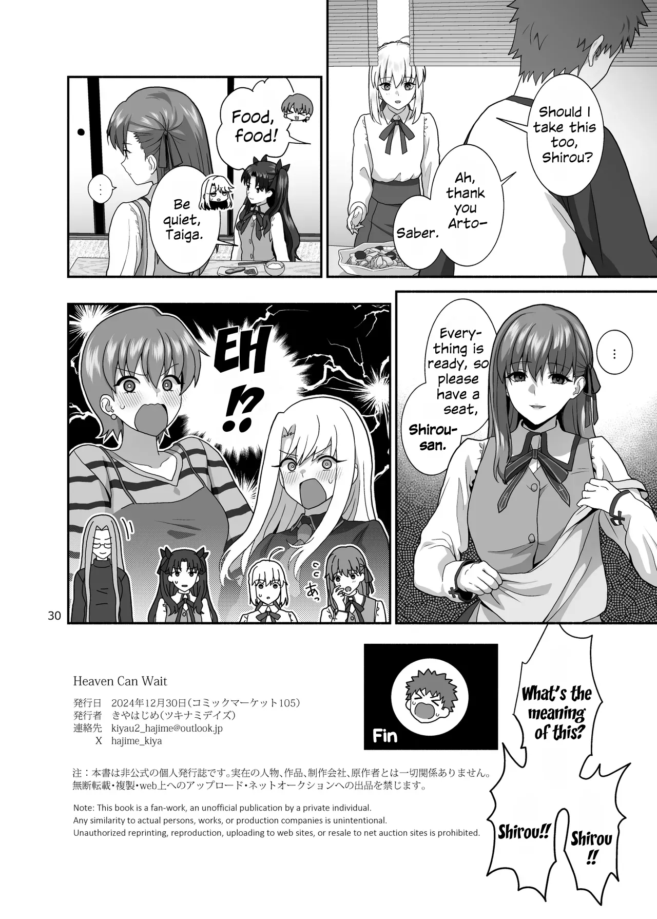 HEAVEN CAN WAIT - Page 29