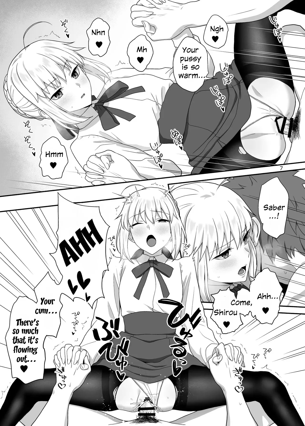 HEAVEN CAN WAIT - Page 6