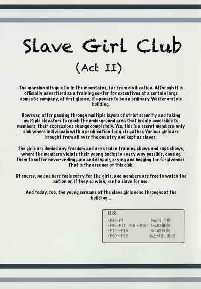 Slave Girl Club - Act 2 2